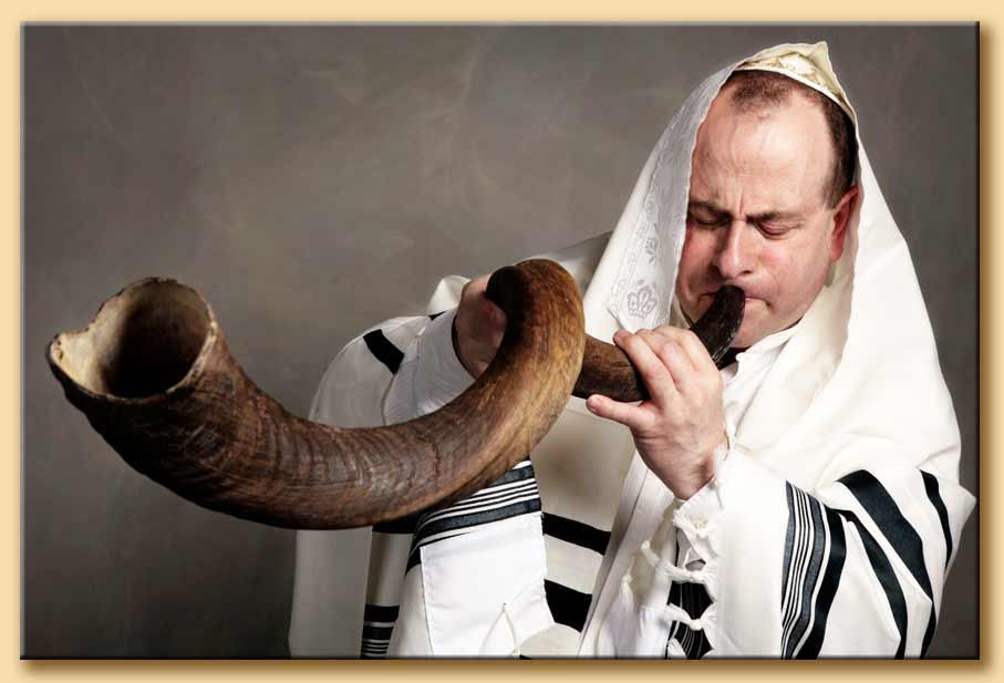 shofar