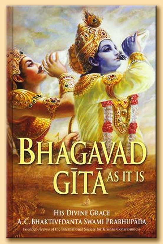 bhagavad gita